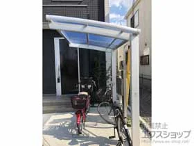 LIXIL(NV)̃TCN|[gE]Ԓu lXJR~j (EhX^C) ϐ`20cmΉ {H