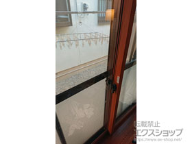 の二重窓（内窓） インプラス ダストバリア仕様 引違い窓 2枚建 施工例