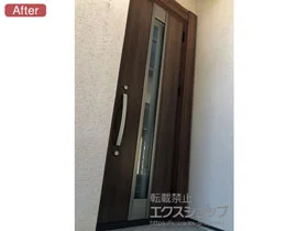 LIXIL ���N�V��(�g�X�e��)�̌��փh�A ���V�F���g ���փh�A3 �f�MK4�d�l �ЊJ���d�l(�����}��)R �l77�^ �{�H��