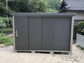 の物置・屋外倉庫 エスケーエイト SK8-180 一般型 3000×2000×1940 SK8-180-GK 施工例