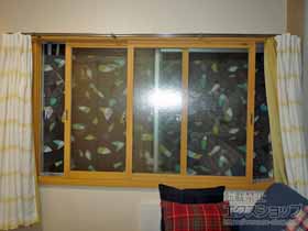 の二重窓（内窓） インプラス ダストバリア仕様 引違い窓 2枚建 施工例