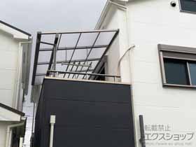 バルコニー屋根 スピーネ F型 屋根タイプ 単体 積雪〜20cm対応 施工例
