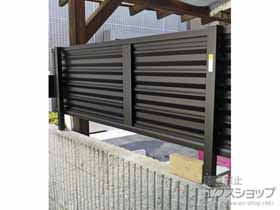 のフェンス・柵 ミエーネフェンス 目隠しルーバータイプ 自由柱施工 施工例