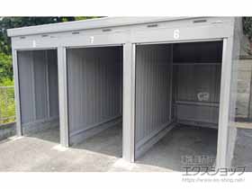 の物置・屋外倉庫 バイク保管庫 土間タイプ 一般型 3連棟（FXN-1326SL-3） FXN-1326SL-3-UG 施工例