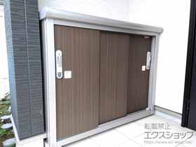 物置 エスモ 一般型 1350×520×1101 ESE-1305Y-DW 施工例