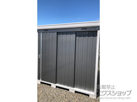 の物置・屋外倉庫 ネクスタ 一般型 2210×1790×2020 NXN-40S-PG 施工例