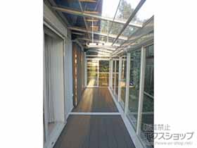 のテラス囲い・サンルーム サニージュ F型 床納まり ランマ付 積雪〜20cm対応 施工例