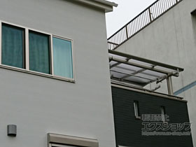 のバルコニー・ベランダ屋根 ソラリア F型 屋根タイプ 単体 積雪〜20cm対応 施工例