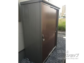 の物置・屋外倉庫 エスモ 一般型 1497×750×1959 ESE-1507A-MR 施工例