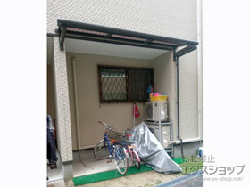 のテラス屋根 スピーネ F型 ルーフタイプ 単体 積雪〜20cm対応 施工例