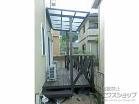 YKKAPのテラス屋根 エフルージュグランZERO テラスタイプ 積雪〜20cm対応 施工例