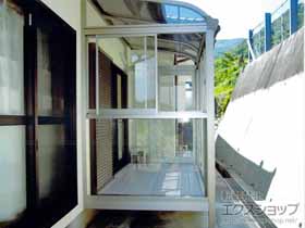 のテラス囲い・サンルーム サニージュR型 床納まり ランマ無 積雪〜20cm対応※ガラス組み込みタイプ 施工例