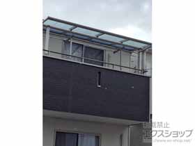 バルコニー屋根 ヴェクターテラス F型 屋根タイプ 単体 積雪〜20cm対応 施工例