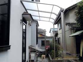 のテラス屋根 スピーネ R型 1500 テラスタイプ 単体 積雪〜50cm対応 施工例