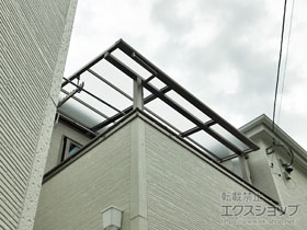 のバルコニー・ベランダ屋根 スピーネ F型 屋根タイプ 単体 積雪〜20cm対応 施工例