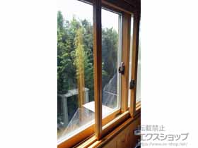 の二重窓（内窓） プラマードU 引違い窓 2枚建 施工例