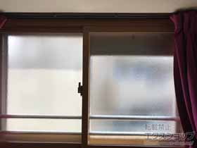 の二重窓（内窓） インプラス ダストバリア仕様 引違い窓 2枚建 施工例