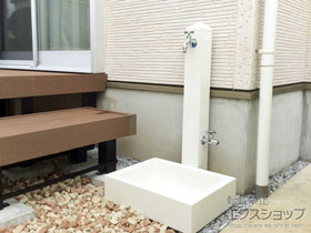 の立水栓・ガーデンシンク ユニット モ・エットL 施工例