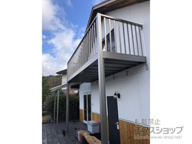 のバルコニー ビューステージHスタイル 縦太格子 単体 柱建て式 施工例