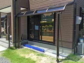 のテラス屋根 ヴェクターテラス R型 テラスタイプ 単体 積雪〜20cm対応 施工例