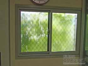 の二重窓（内窓） インプラス ダストバリア仕様 引違い窓 2枚建 施工例