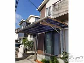 YKKAP̃J[|[g Ci|[gREO O ϐ`20cmΉ {H