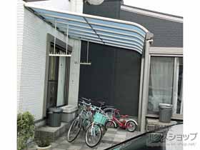 のテラス屋根 ヴェクターテラス R型 テラスタイプ 単体 積雪〜20cm対応 施工例