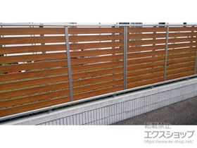 のフェンス・柵 ルシアスフェンスF04型 横板 複合カラー 自由柱施工 施工例