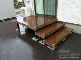 のウッドデッキ リウッドデッキ 200＋ 段床セット 片側面2段 施工例