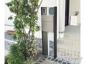 の機能門柱・ポスト ファンクションユニット ウィルモダン 施工例