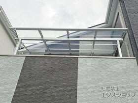 のバルコニー・ベランダ屋根 スピーネ F型 屋根タイプ 単体 積雪〜20cm対応 施工例