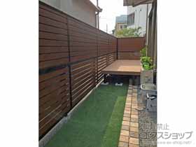のフェンス・柵 モクアルフェンス 横板タイプ 施工例