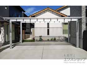 のカーポート エフルージュ ツイン 積雪〜20cm対応 施工例