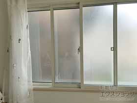 の二重窓（内窓） インプラス ダストバリア仕様 引違い窓 2枚建 施工例