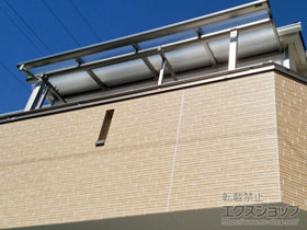 のバルコニー・ベランダ屋根 プレシオステラス F型 屋根タイプ 単体 積雪〜20cm対応 施工例