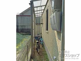 のテラス屋根 スピーネ F型 テラスタイプ 連棟 積雪〜20cm対応 施工例