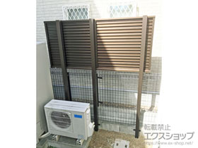 のフェンス・柵 ミエーネフェンス 目隠しルーバータイプ 自由柱 ※柱別途 施工例