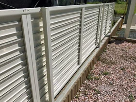 Value Select�̃t�F���X�E��E�� �~�G�[�l�t�F���X �ډB�����[�o�[�^�C�v ���R���{�H �{�H��