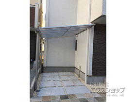 のテラス屋根 ヴェクターテラス F型 テラスタイプ 単体 積雪〜20cm対応 施工例