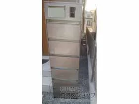 �l�������� �A���f�B�和 type G �{�H��