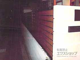 のフェンス・柵 モクアルフェンス 横板タイプ 自由柱施工 施工例