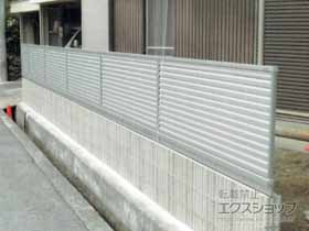 のフェンス・柵 ミエーネフェンス 目隠しルーバータイプ 自由柱施工 施工例