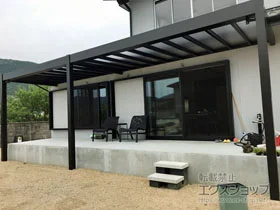 YKKAP�̃e���X���� �����[���A �e���X���� �A�� �ϐ�`20cm�Ή� �{�H��