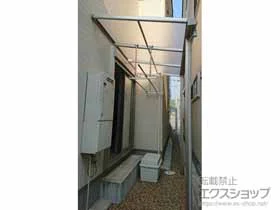 YKKAPのテラス屋根 ヴェクターテラス F型 テラスタイプ 単体 積雪～20cm対応 施工例