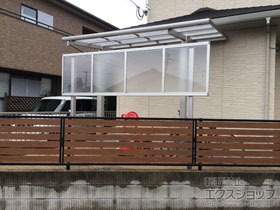 のテラス屋根 エフルージュグランZERO テラスタイプ 積雪〜20cm対応＋前面パネル 施工例