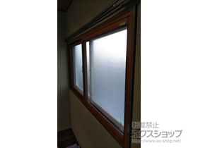 の二重窓（内窓） インプラス ダストバリア仕様 引違い窓 2枚建 施工例