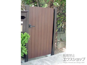 の門扉 ルシアス門扉BW03型 たて板張り(鋲なし) 片開き 木調カラー 門柱使用 施工例