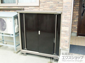 の物置・屋外倉庫 ナイソーシスター　1320×580×1303 KMW-136C-P 施工例