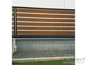 Value Selectのフェンス・柵・塀 モクアルフェンス 横板タイプ 2段支柱 自立建て用（パネル1段） 施工例