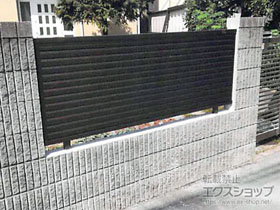 のフェンス・柵 ミエーネフェンス 目隠しルーバー 自由柱施工 施工例